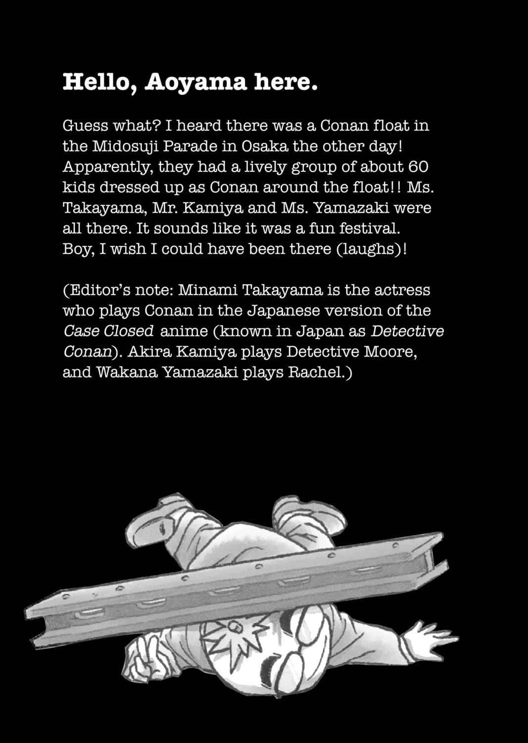 Read Case Closed chapter 170 image 36 on Lezhin