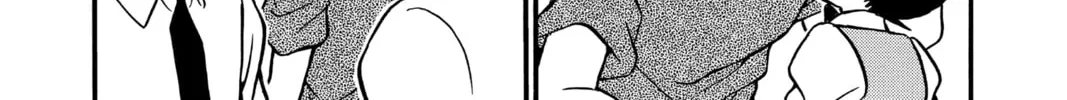 Read Case Closed chapter 171 image 15 on Lezhin