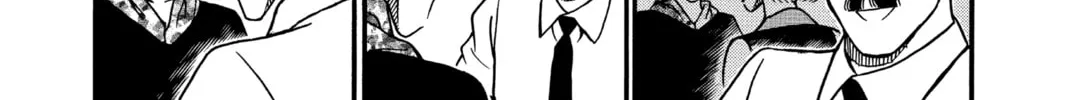 Read Case Closed chapter 171 image 7 on Lezhin