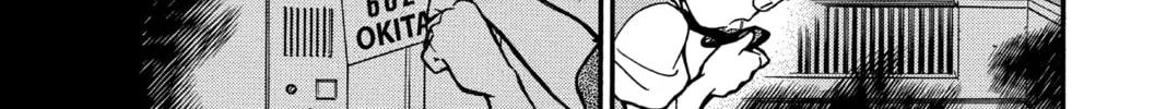 Read Case Closed chapter 172 image 21 on Lezhin