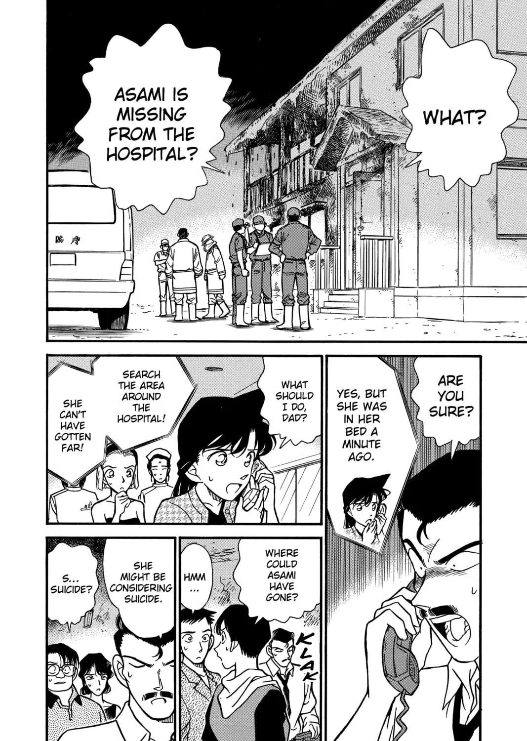 Read Case Closed chapter 175 image 2 on Lezhin