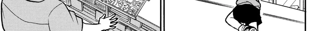 Read Case Closed chapter 176 image 33 on Lezhin
