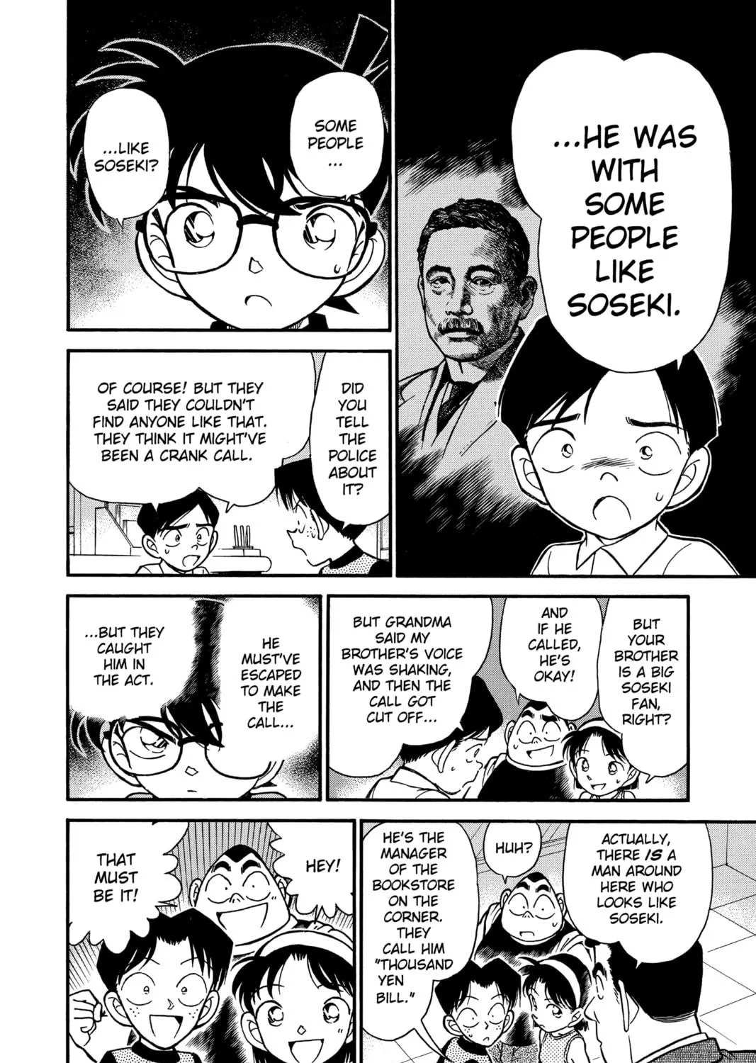Read Case Closed chapter 177 image 18 on Lezhin