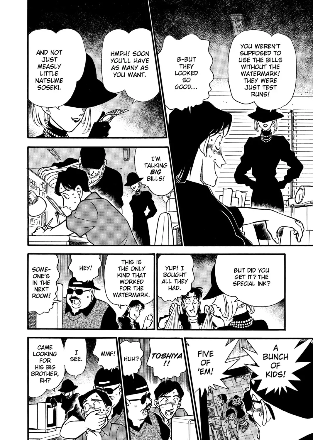 Read Case Closed chapter 177 image 30 on Lezhin