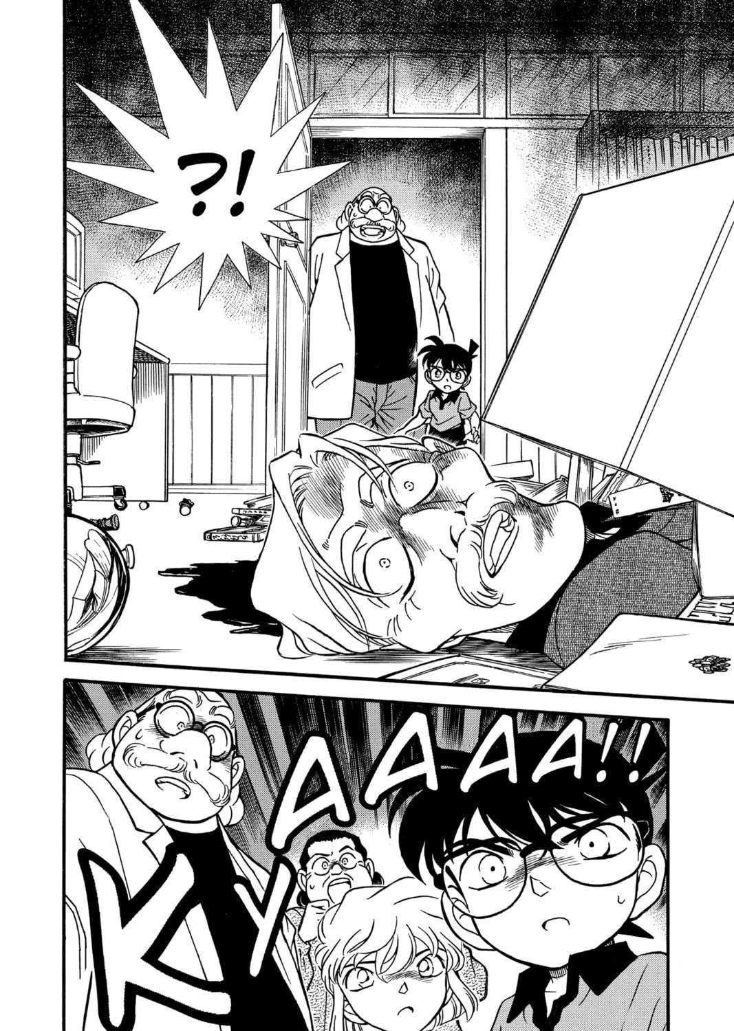 Read Case Closed chapter 179 image 34 on Lezhin