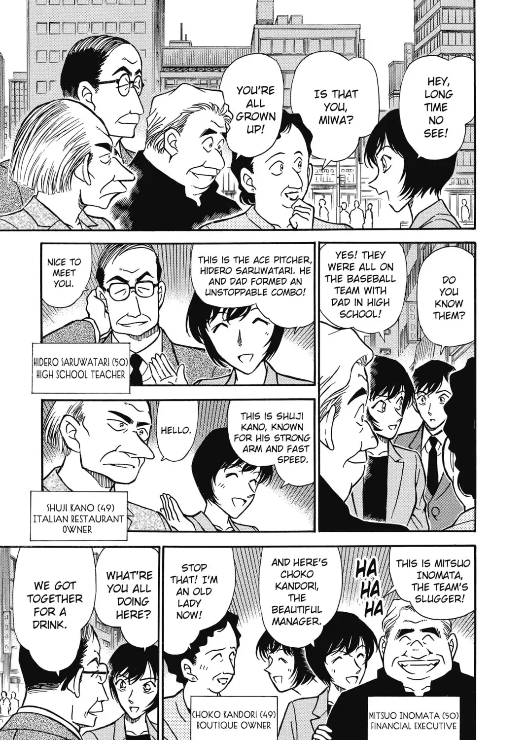 Read Case Closed chapter 18.1 image 20 on Lezhin
