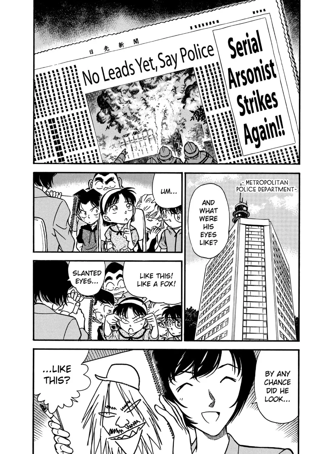 Read Case Closed chapter 18.1 image 6 on Lezhin