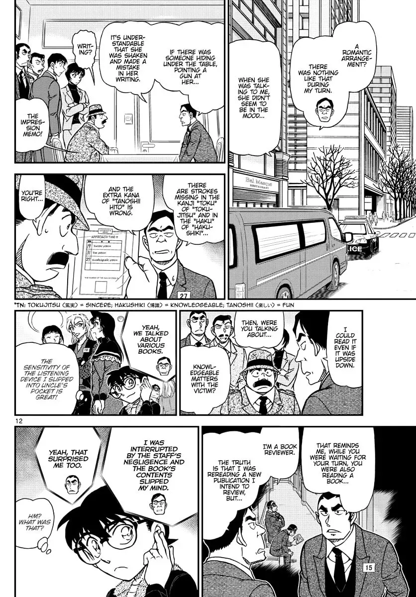 Read Case Closed chapter 18.2 image 11 on Lezhin