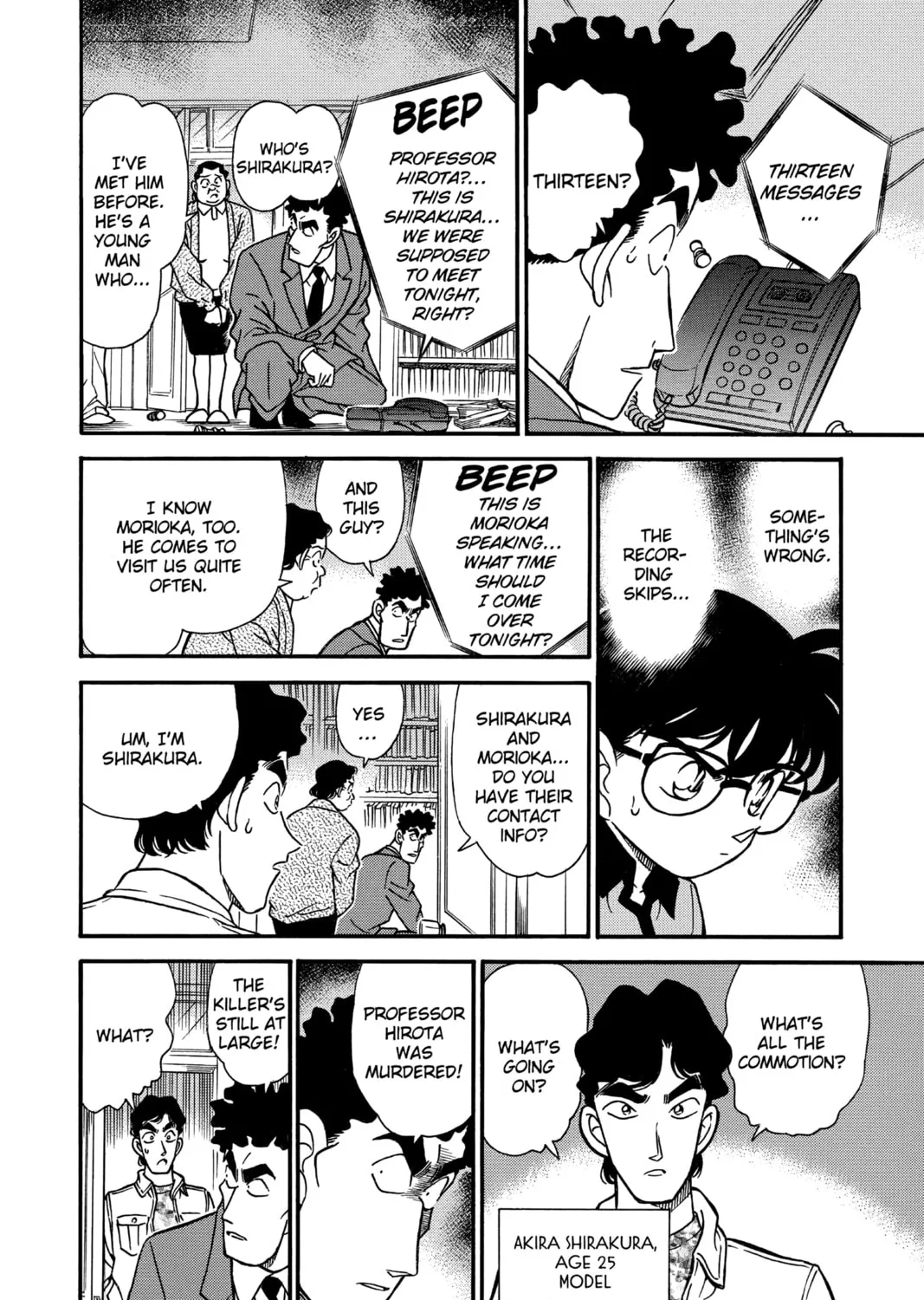 Read Case Closed chapter 180 image 14 on Lezhin
