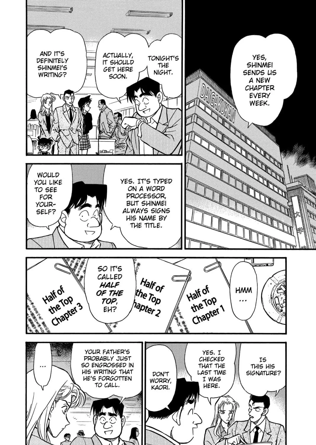 Read Case Closed chapter 182 image 18 on Lezhin