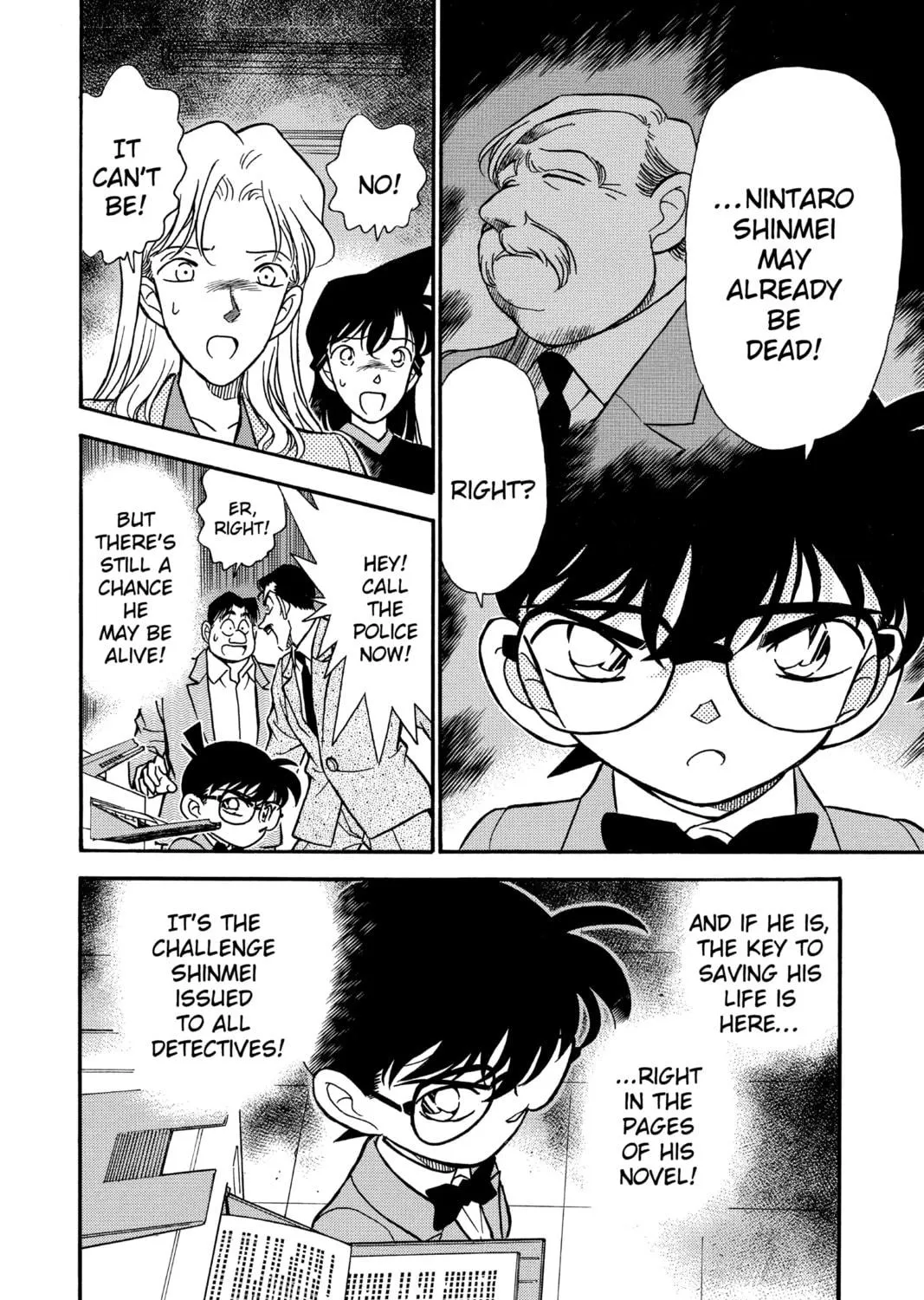 Read Case Closed chapter 182 image 34 on Lezhin