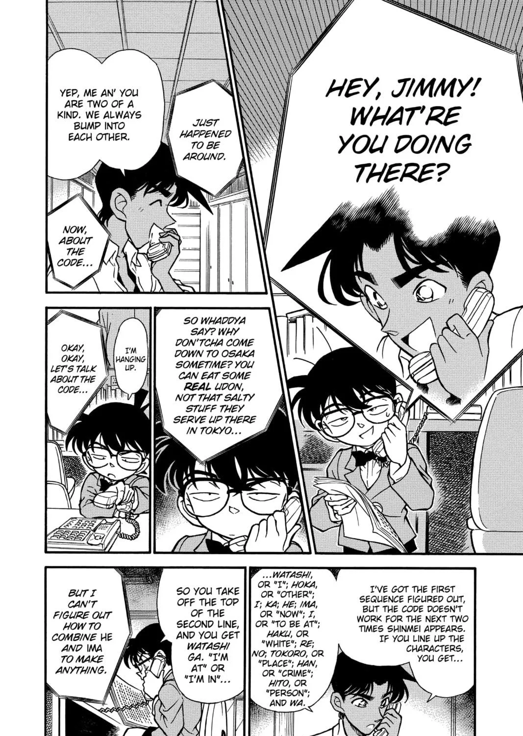 Read Case Closed chapter 183 image 22 on Lezhin