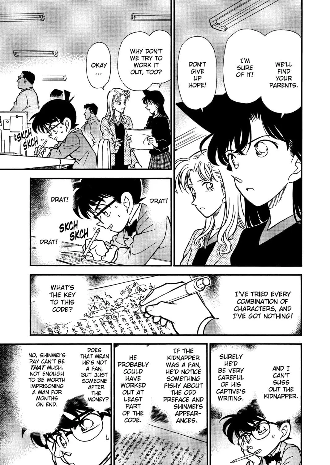Read Case Closed chapter 183 image 28 on Lezhin