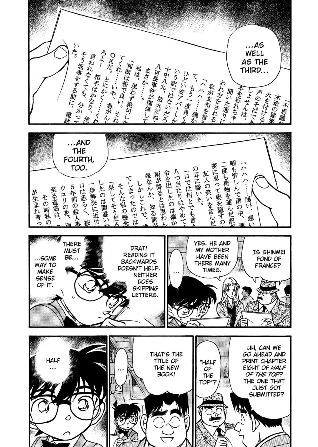 Read Case Closed chapter 183 image 8 on Lezhin