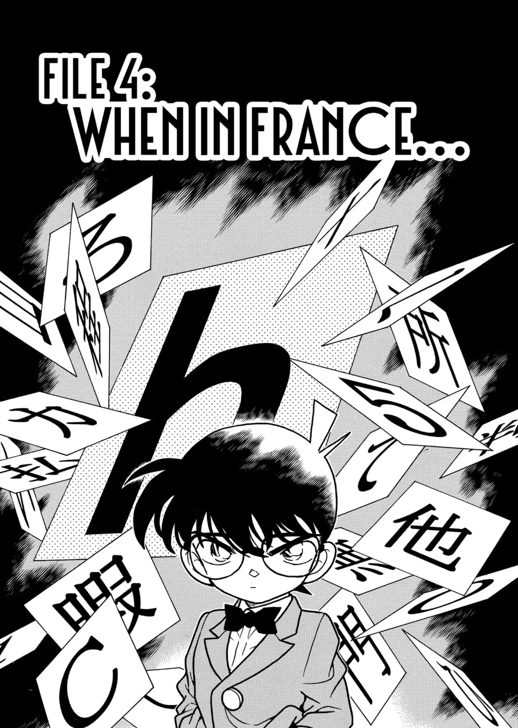 Read Case Closed chapter 184 image 0 on Lezhin