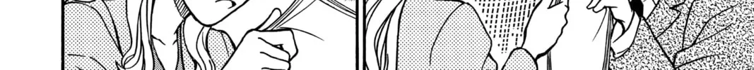 Read Case Closed chapter 184 image 15 on Lezhin