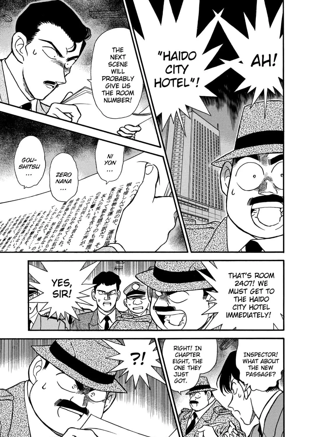 Read Case Closed chapter 184 image 16 on Lezhin