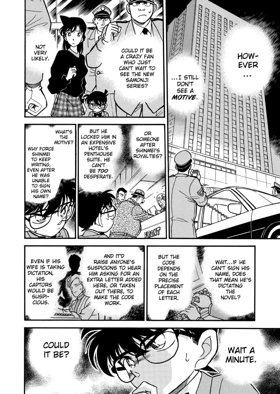 Read Case Closed chapter 184 image 22 on Lezhin