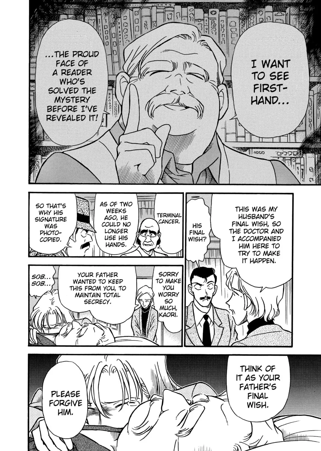 Read Case Closed chapter 184 image 30 on Lezhin