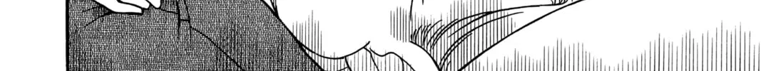 Read Case Closed chapter 184 image 31 on Lezhin
