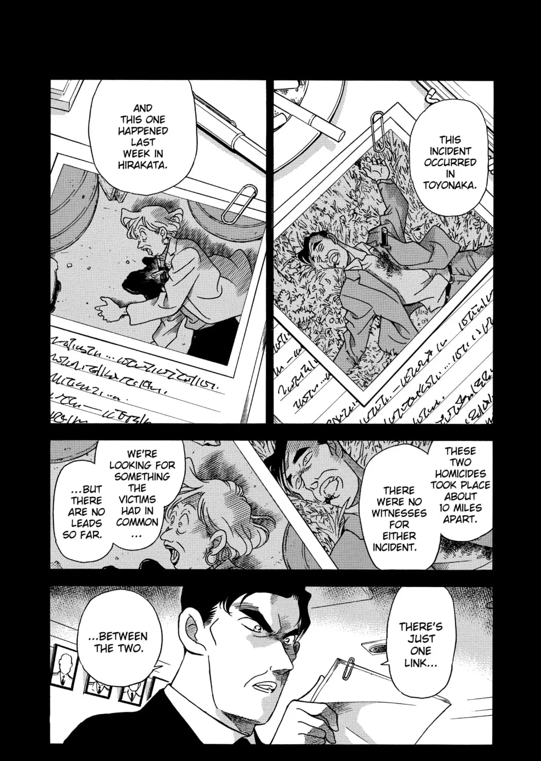 Read Case Closed chapter 185 image 2 on Lezhin