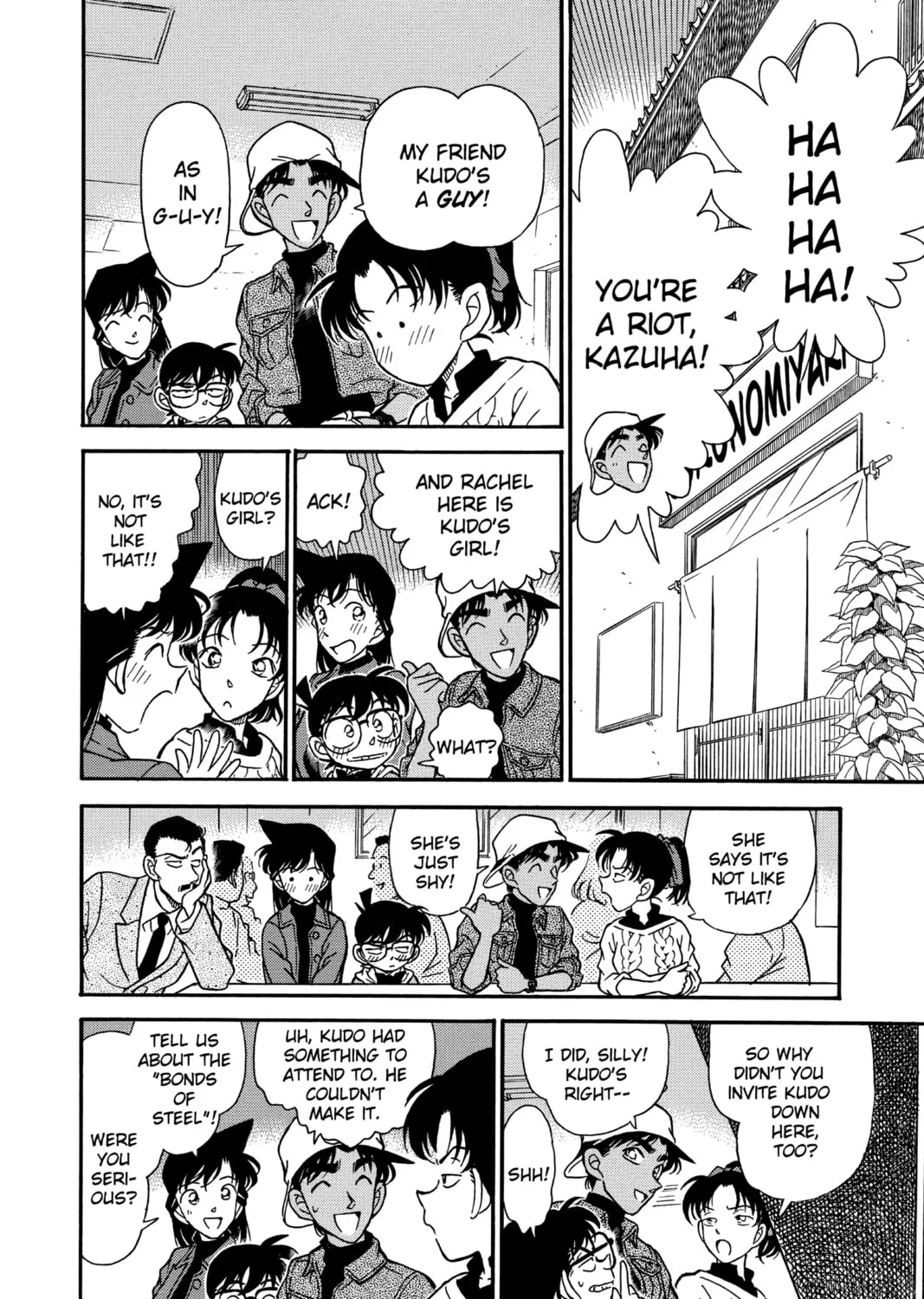 Read Case Closed chapter 185 image 26 on Lezhin
