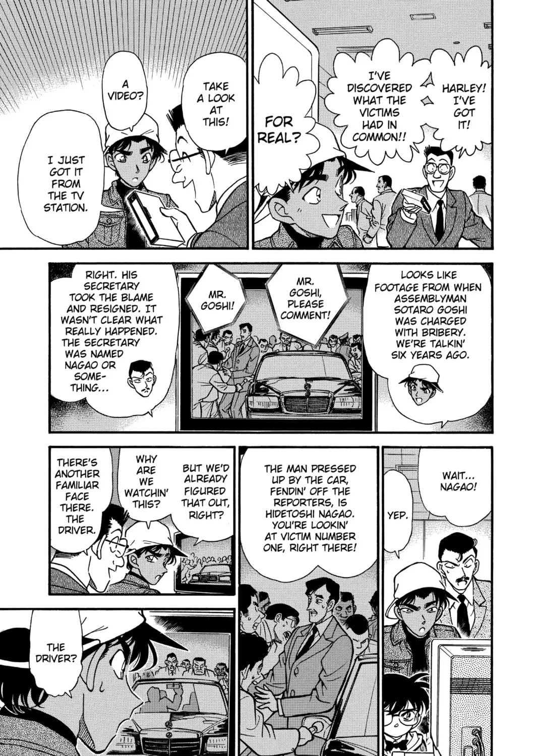Read Case Closed chapter 186 image 12 on Lezhin