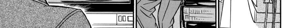 Read Case Closed chapter 186 image 13 on Lezhin