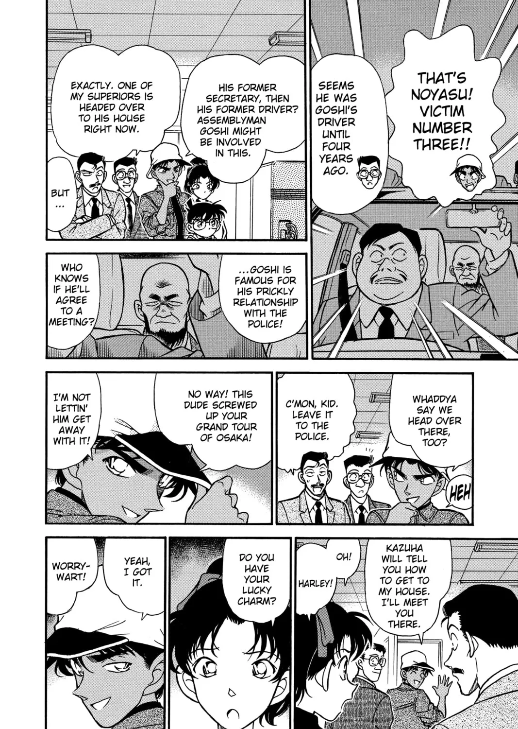 Read Case Closed chapter 186 image 14 on Lezhin