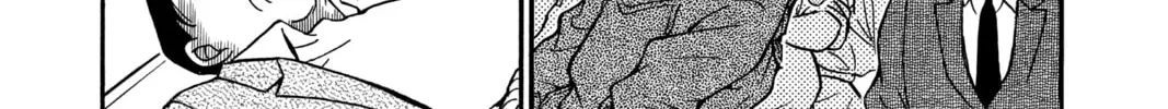 Read Case Closed chapter 186 image 7 on Lezhin