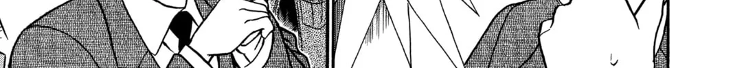 Read Case Closed chapter 187 image 13 on Lezhin