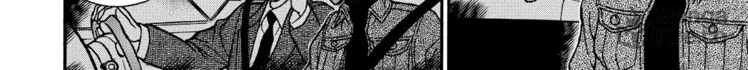 Read Case Closed chapter 188 image 19 on Lezhin