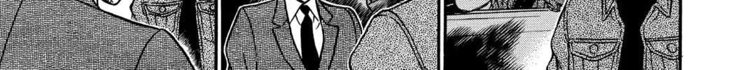 Read Case Closed chapter 188 image 21 on Lezhin