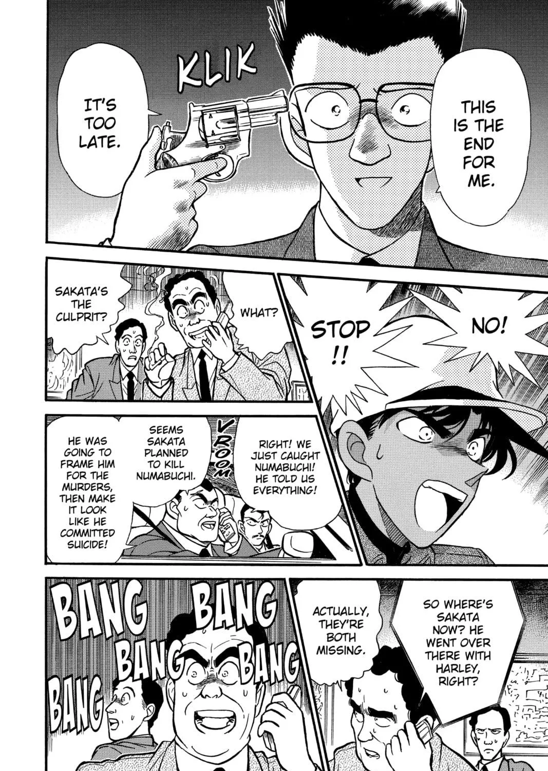 Read Case Closed chapter 188 image 22 on Lezhin