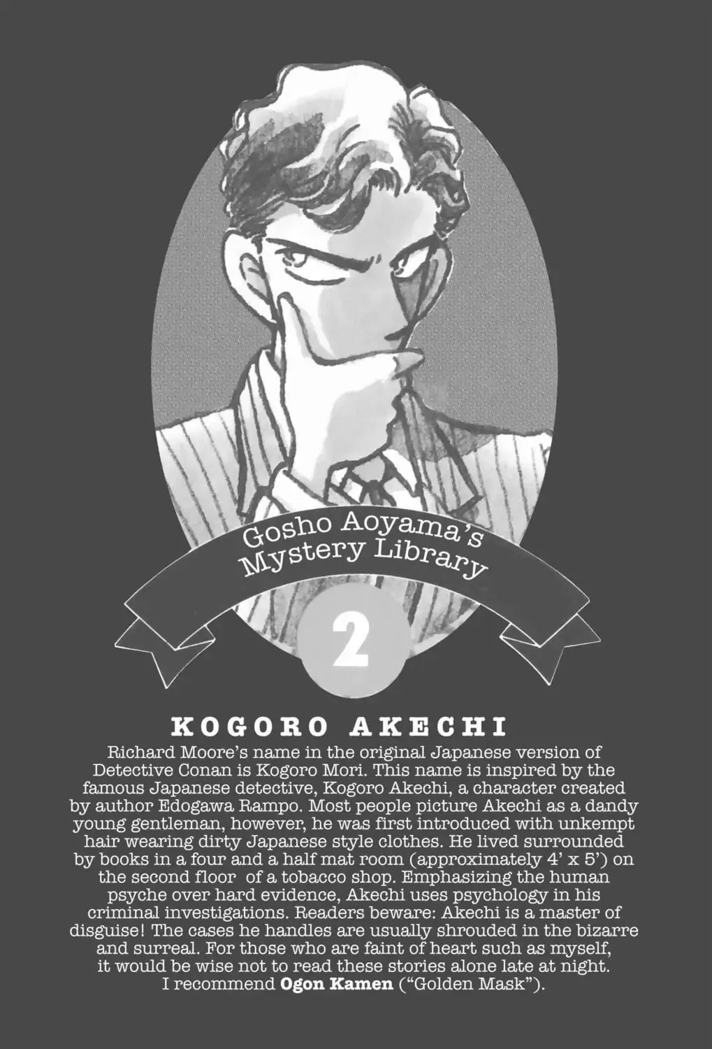 Read Case Closed chapter 19.5 image 10 on Lezhin