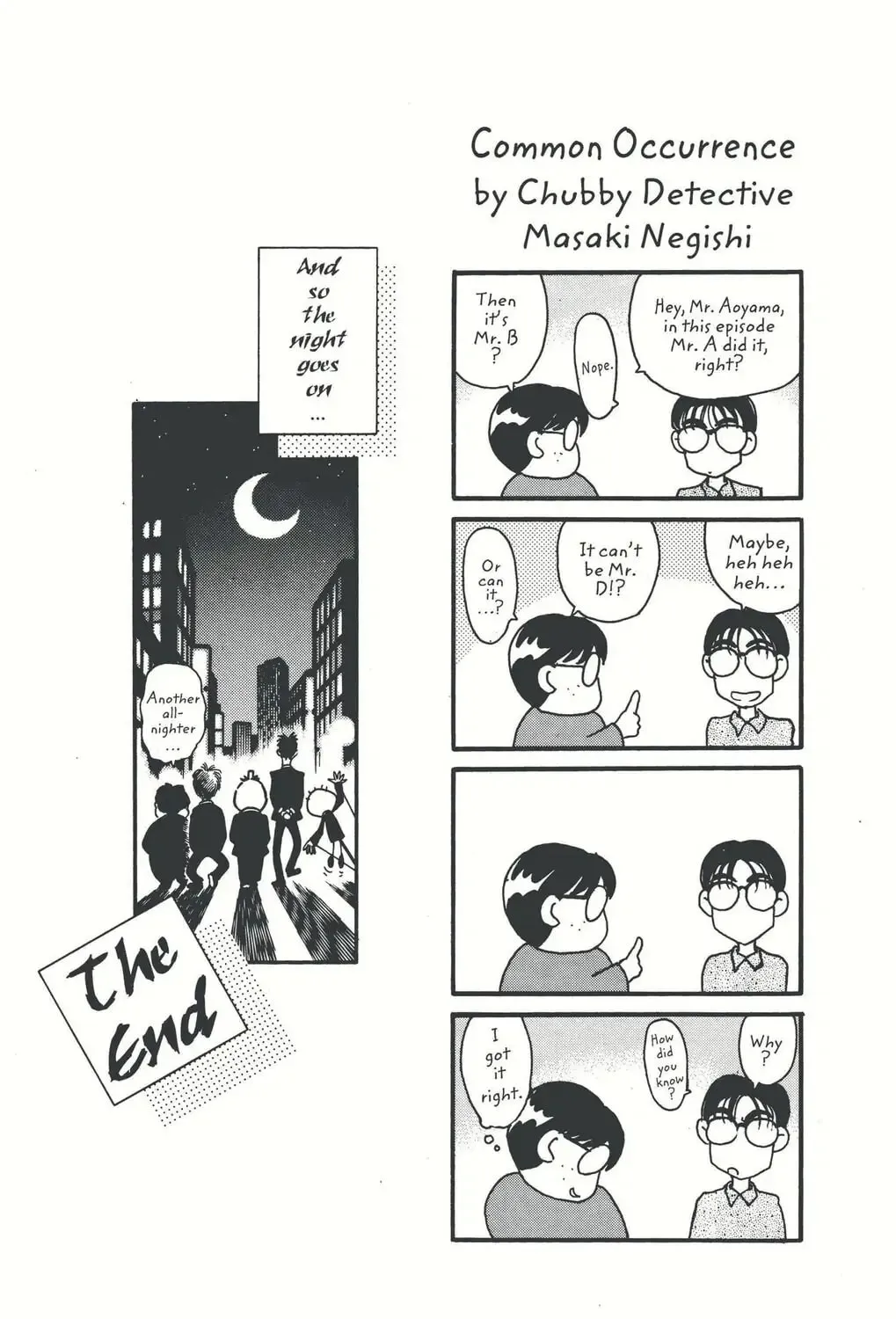 Read Case Closed chapter 19.5 image 4 on Lezhin
