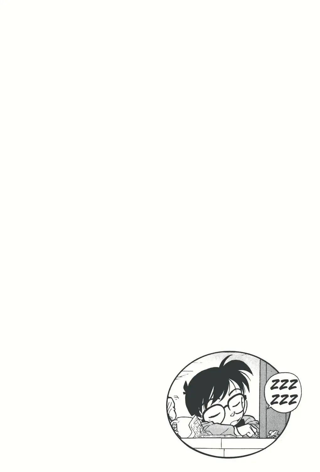 Read Case Closed chapter 19.5 image 6 on Lezhin