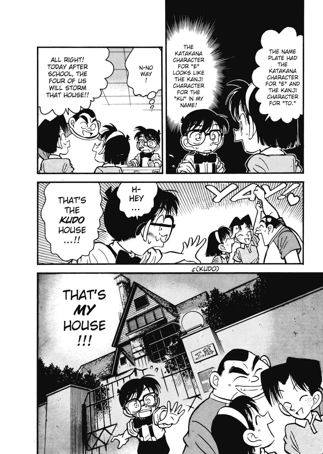 Read Case Closed chapter 19 image 34 on Lezhin