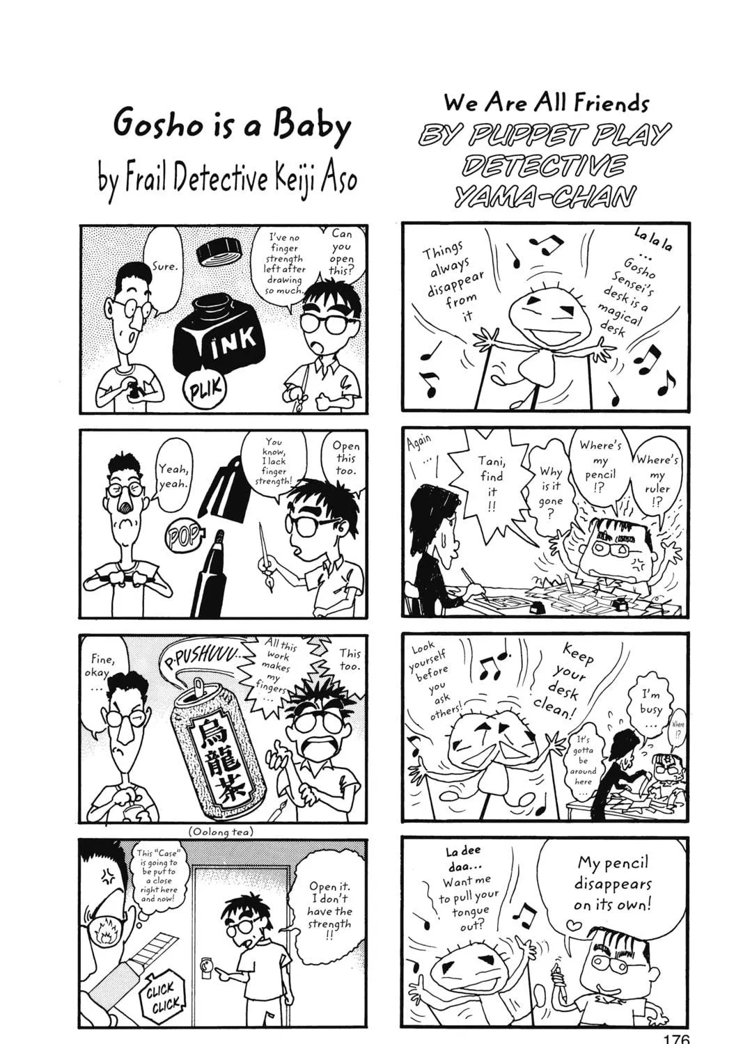 Read Case Closed chapter 19 image 38 on Lezhin