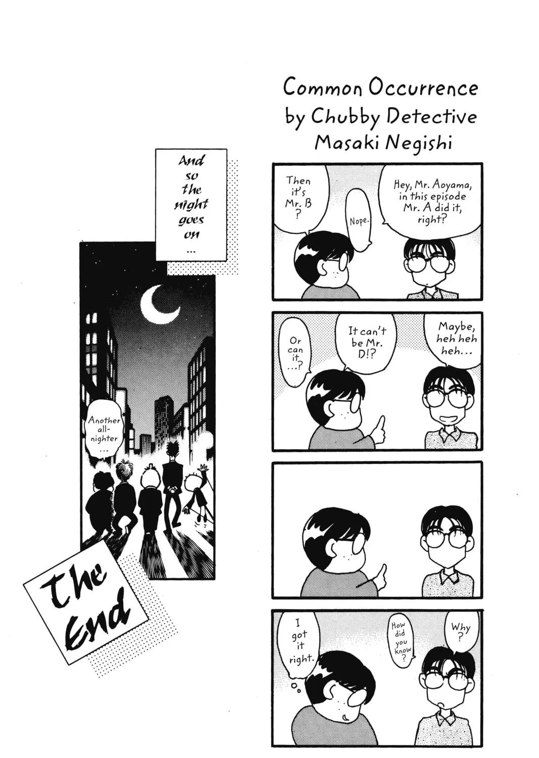 Read Case Closed chapter 19 image 40 on Lezhin