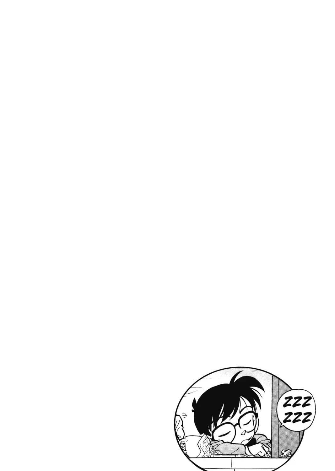 Read Case Closed chapter 19 image 42 on Lezhin