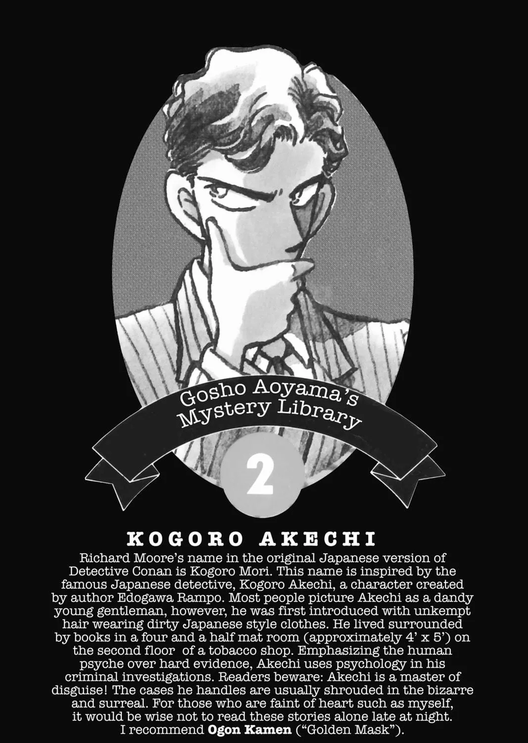 Read Case Closed chapter 19 image 46 on Lezhin