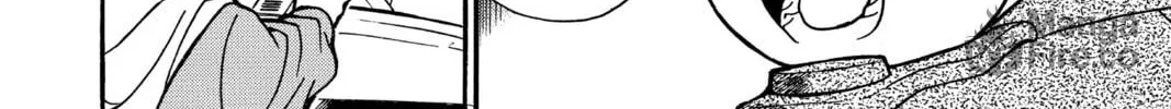 Read Case Closed chapter 190 image 11 on Lezhin