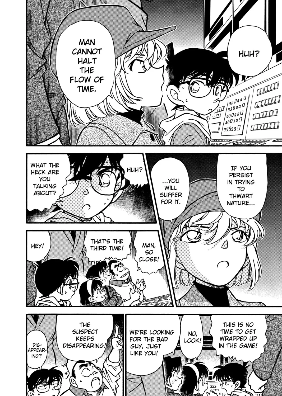 Read Case Closed chapter 191 image 20 on Lezhin