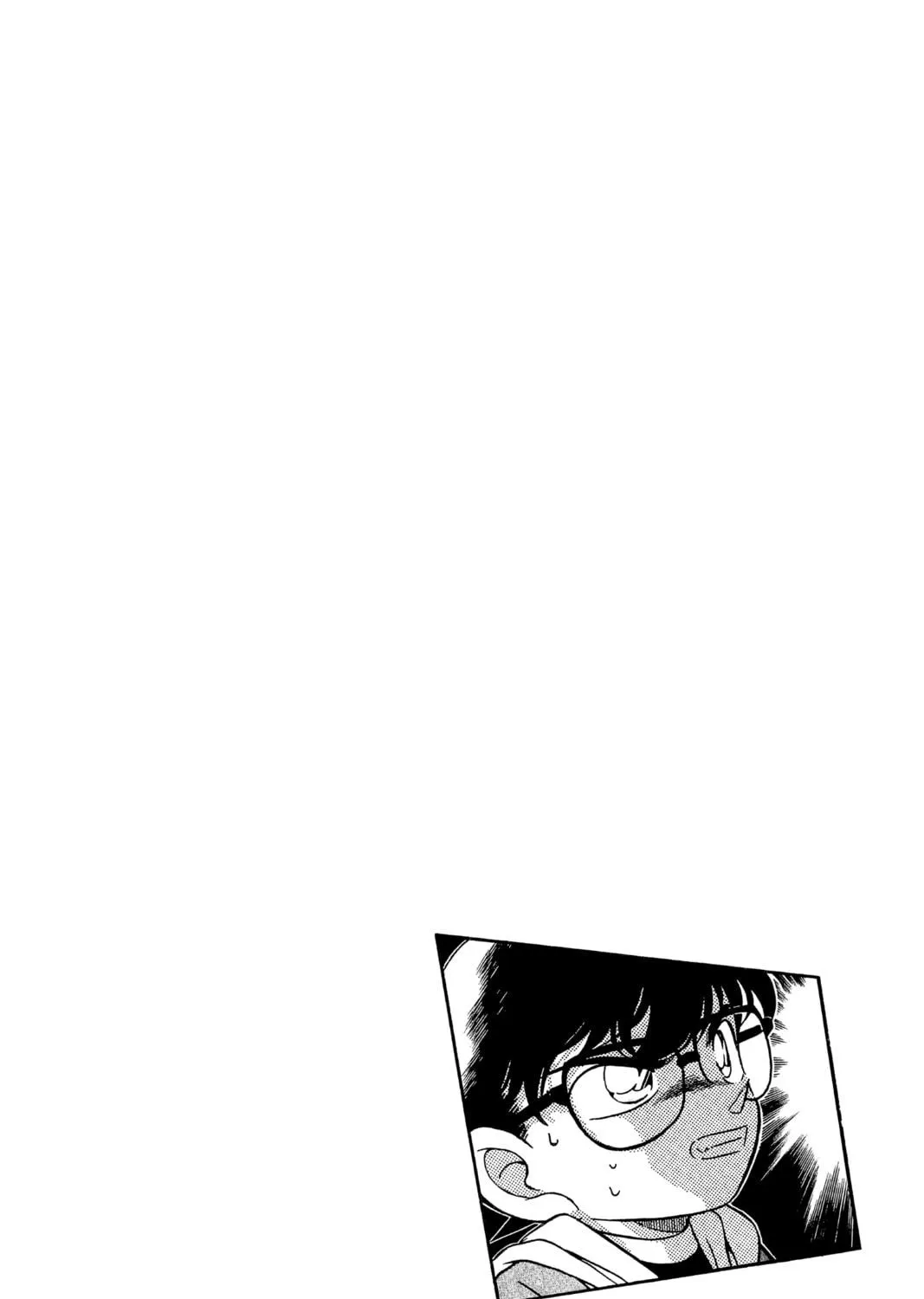 Read Case Closed chapter 191 image 4 on Lezhin