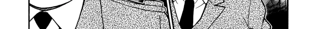 Read Case Closed chapter 191 image 7 on Lezhin