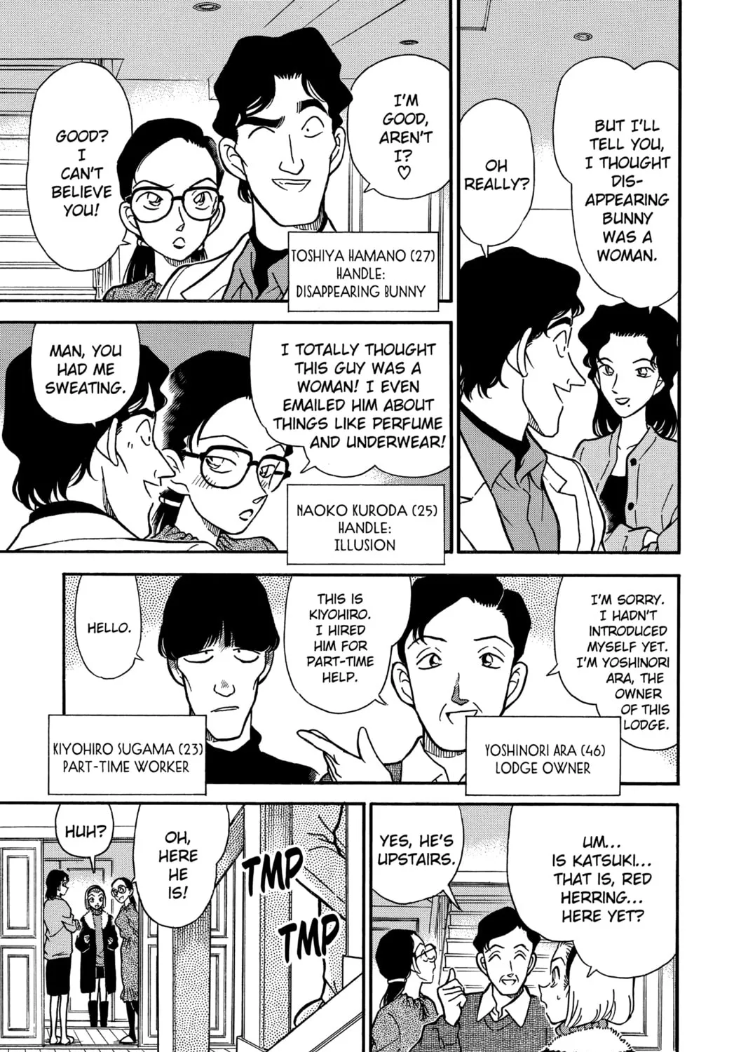 Read Case Closed chapter 192 image 12 on Lezhin