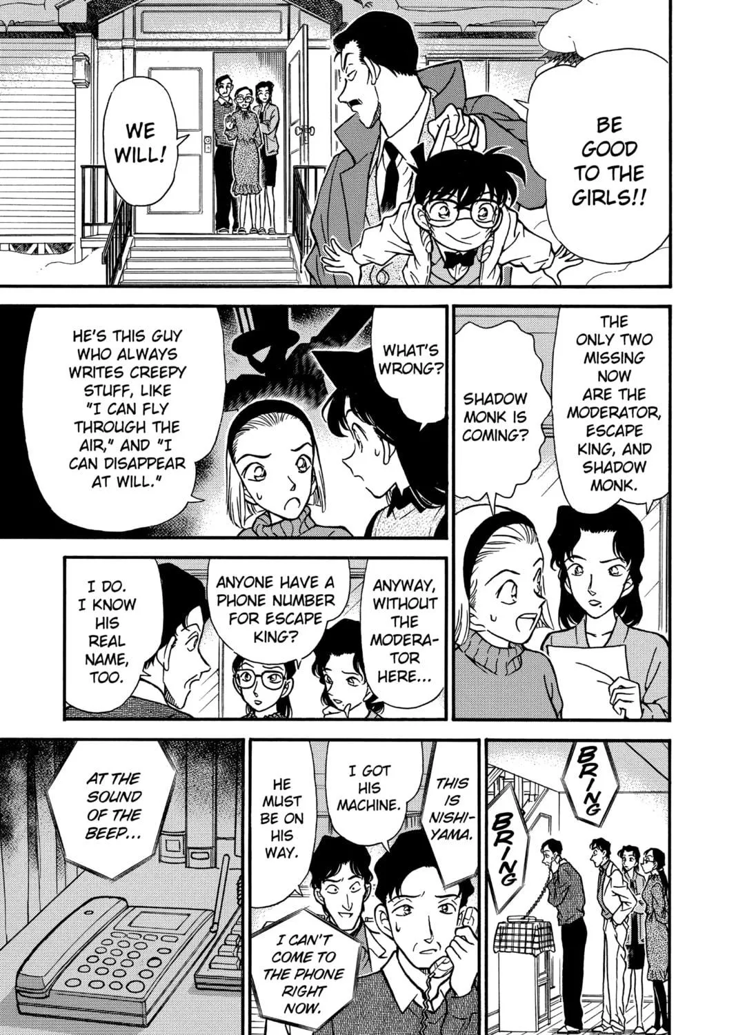 Read Case Closed chapter 192 image 16 on Lezhin