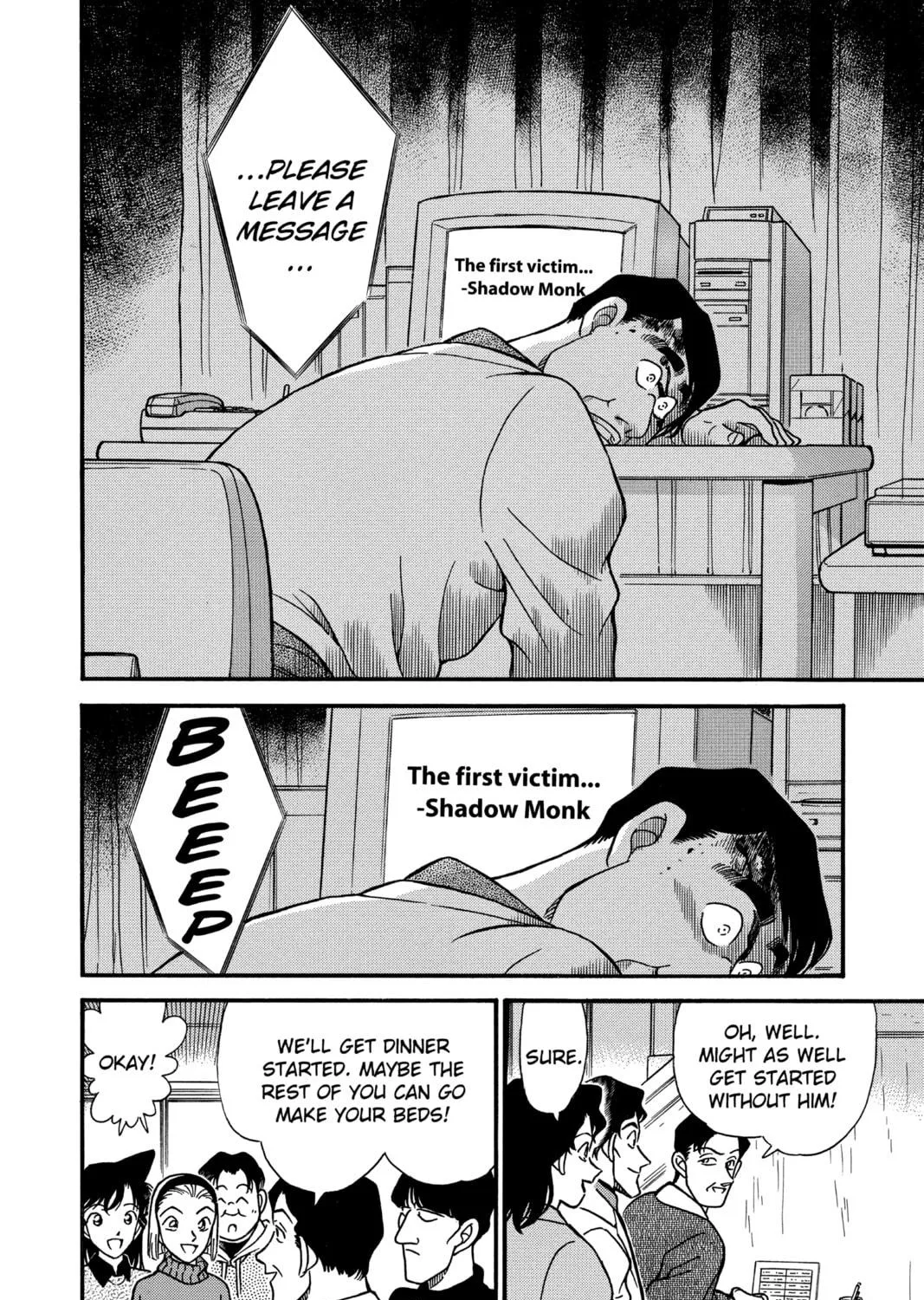 Read Case Closed chapter 192 image 18 on Lezhin