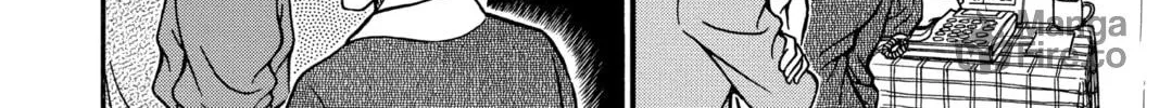 Read Case Closed chapter 192 image 19 on Lezhin